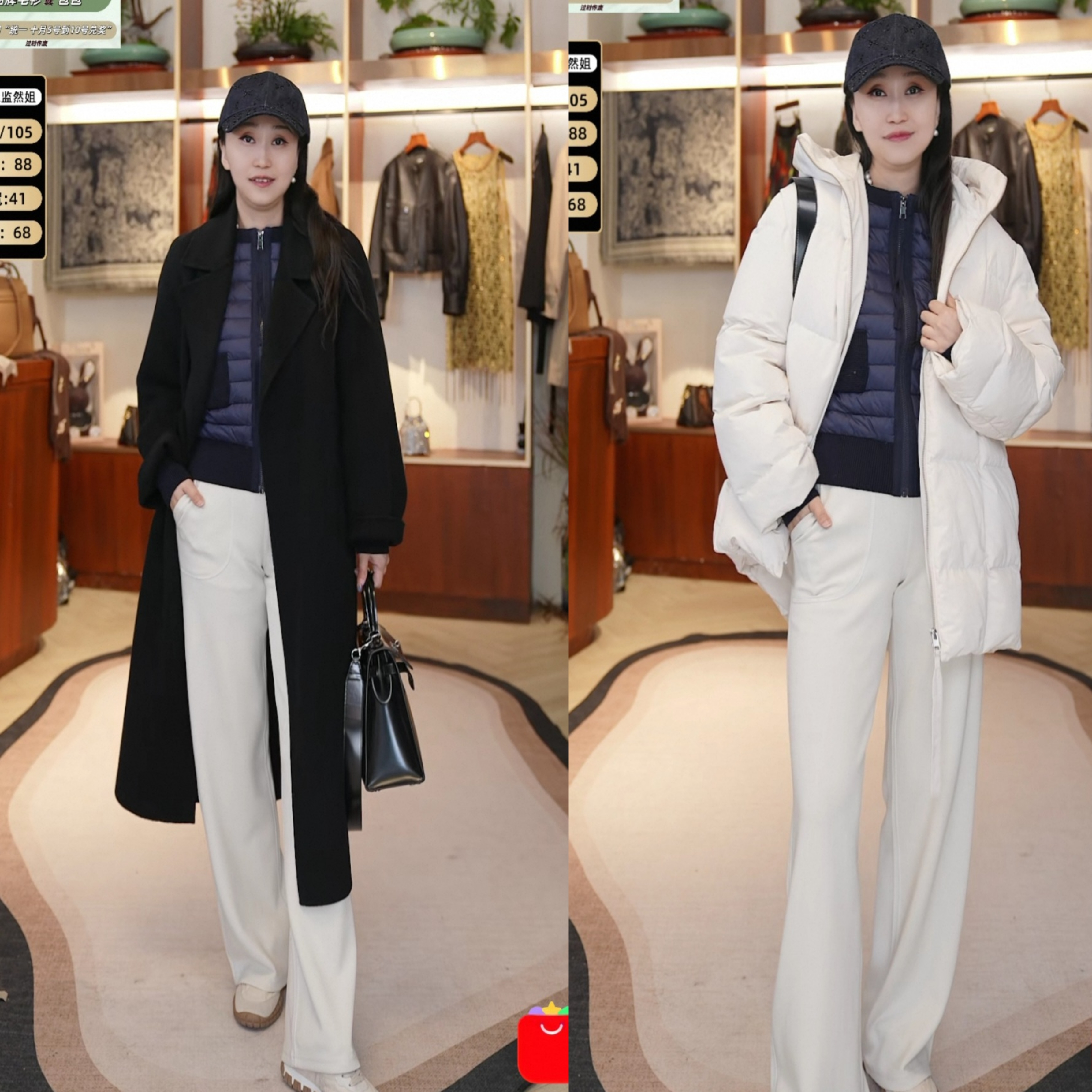 【设计总监然姐】时尚款小夹克外套 ZWS1026