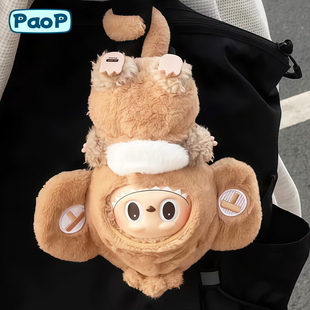 Labubu娃衣第一二三代倒立猴子公仔套装拉布布前方高能玩偶娃衣服