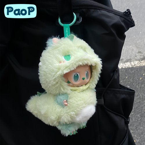 Labubu恐龙套装娃衣一二三代通用