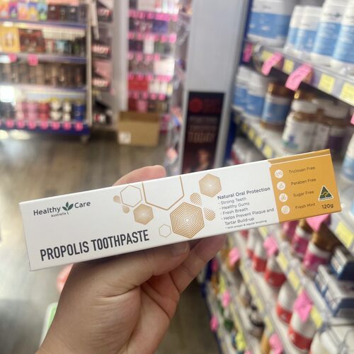 澳洲HealthyCare蜂胶牙膏