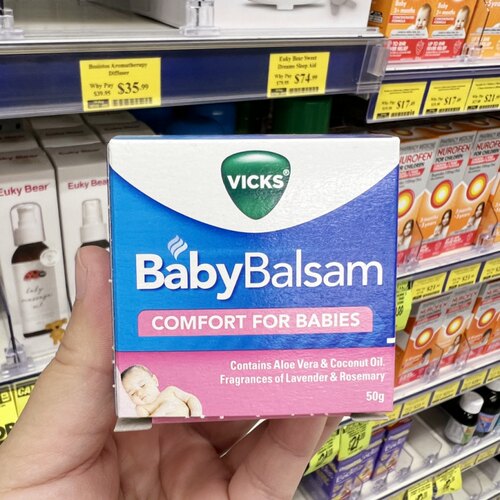 澳洲vicksBabybalsam舒缓膏50g