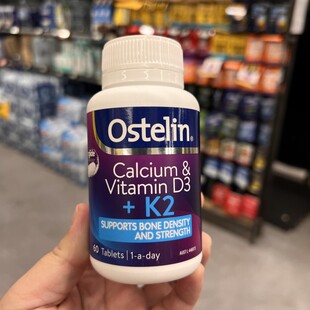 澳洲Ostelin钙片+维D3+K2成人中老年补钙60粒Calcium维他命D3