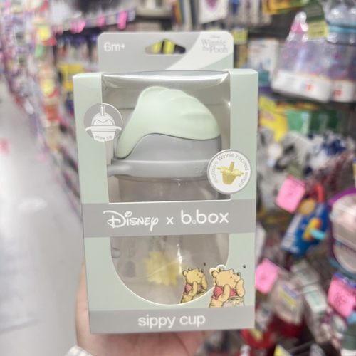 现货澳洲bbox吸管杯饮水杯学饮杯