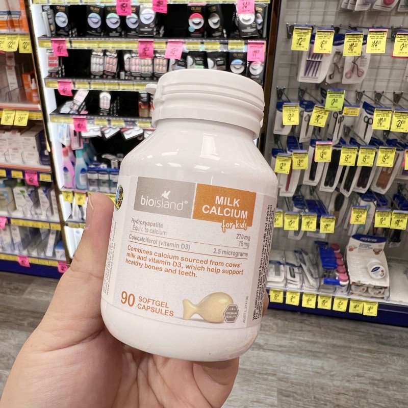 澳洲婴幼儿90粒液体乳钙