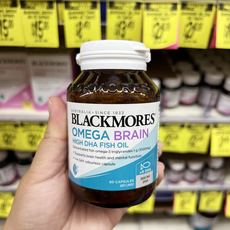 澳洲Blackmores四倍DHA深海鱼油胶囊Omega脑健康无腥味60粒澳佳宝