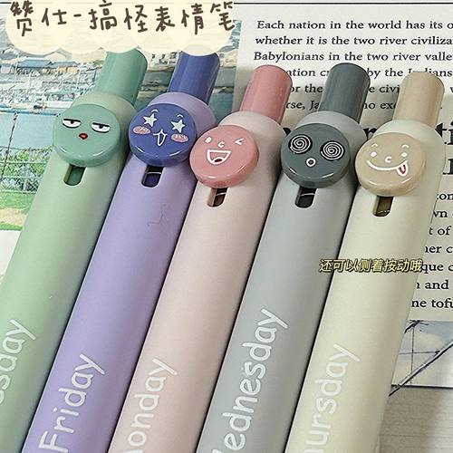 赞仕按动搞怪表情包纽扣按动笔