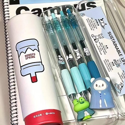 kaco按动农夫山泉联名款凯宝笔