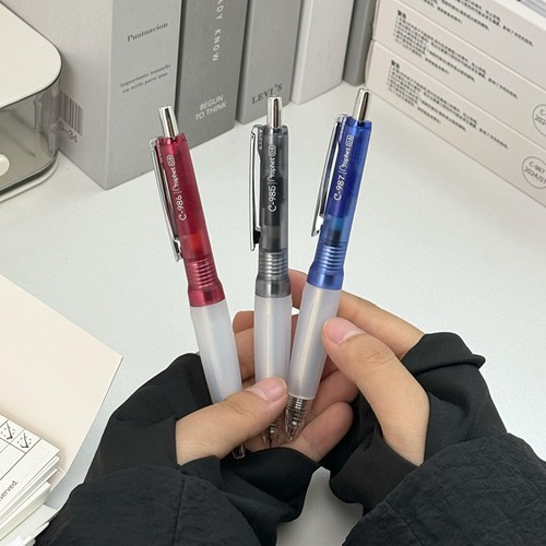 鸭先知按动防疲劳笔刷题兜兜笔