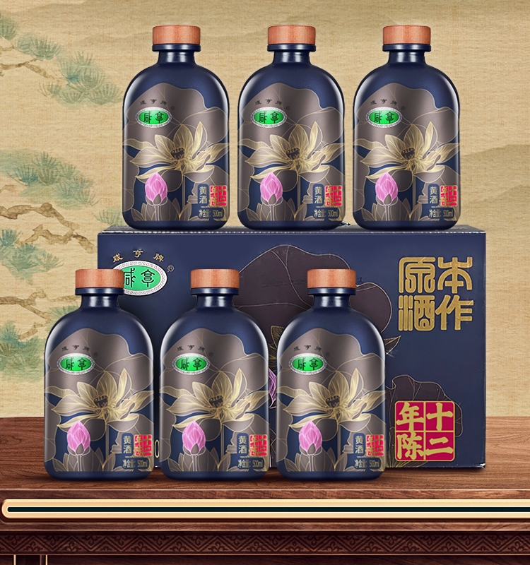 正宗绍兴特产 咸亨本作原酒十二年陈半干黄酒500ml*6瓶定制礼盒装