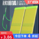 秋田狐短子线双钩成品绑好正品 金袖 钩子专钓小鱼溪流专用钩线鱼钩