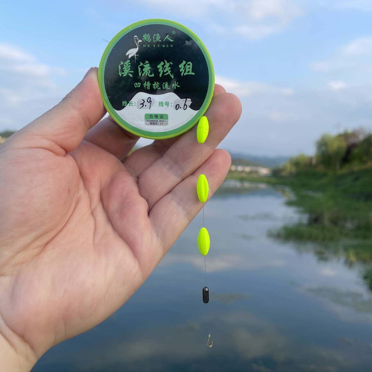 溪流钓三粒漂线组石斑专用免调漂新款抗急流水小鱼微物鱼钩三星漂