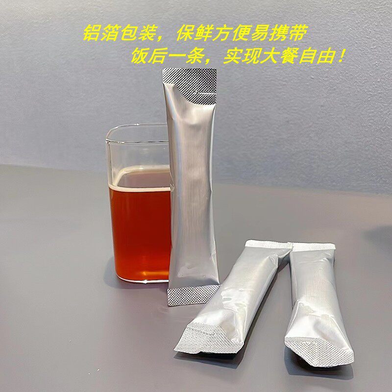 吴宗宪瘦身产品呉宗憲瘦身粉清暢美腰机/挺腰器