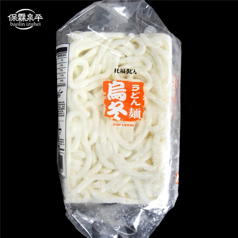 托福山东乌冬面劲道面条