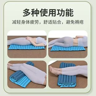 卧床老人久躺防褥疮垫褥疮专用垫护理瘫痪病人防压疮免充气床垫