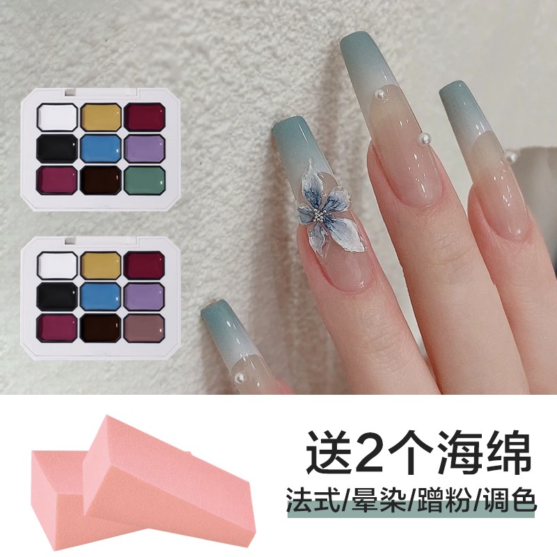 KaSi美甲眼影盘9色拍拍胶晕染渐变腮红彩绘光疗甲油胶【直播间专