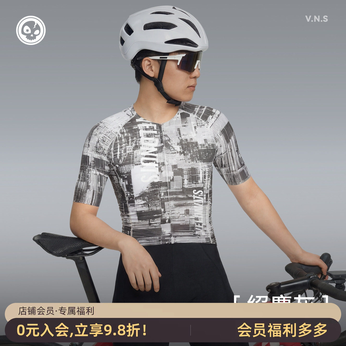 VNS男款短袖透气速干骑行服