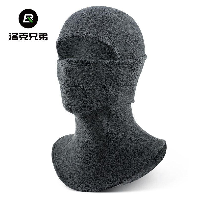 洛克兄弟骑行头套滑雪抓绒全脸防风保暖摩托车面罩秋冬季围脖男女