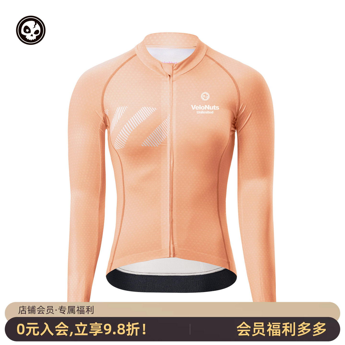 小骷髅长袖骑行服女春夏防晒透气