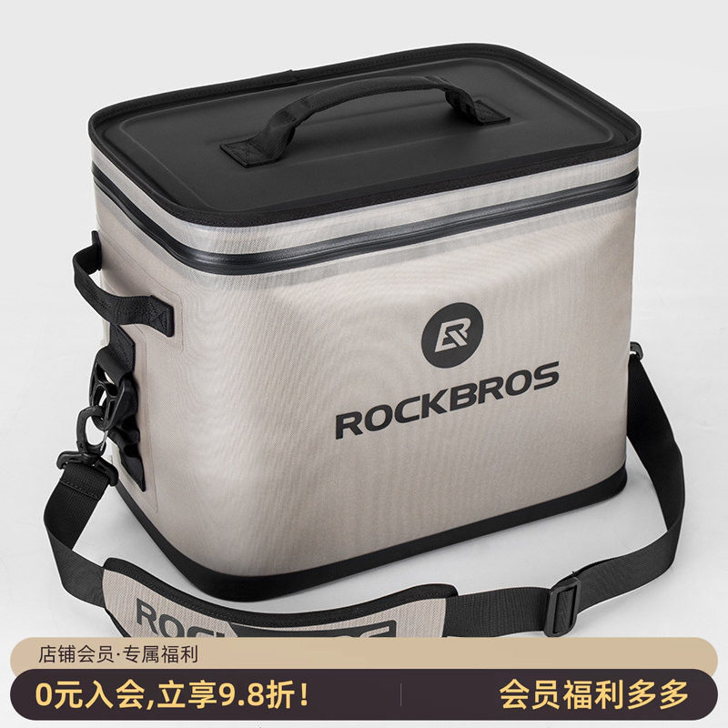 洛克兄弟冰箱包冷藏便携食物保鲜