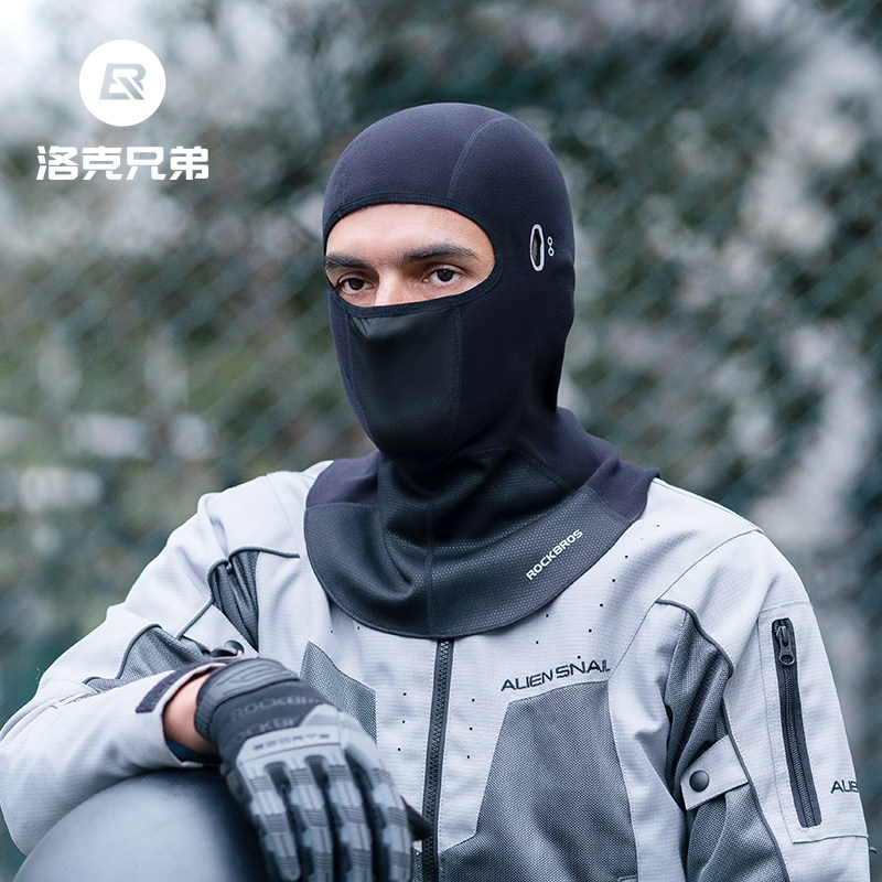 洛克兄弟保暖头套摩托车抓绒全脸围脖男女秋冬季户外骑行防风面罩