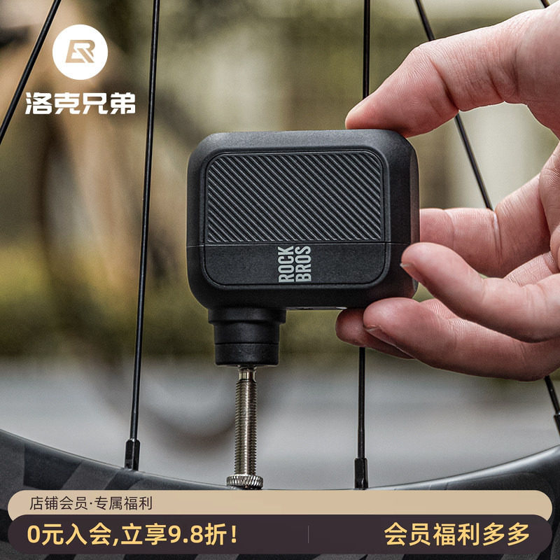 洛克兄弟电动打气筒便携迷你充电无线公路山地自行车篮足球充气泵