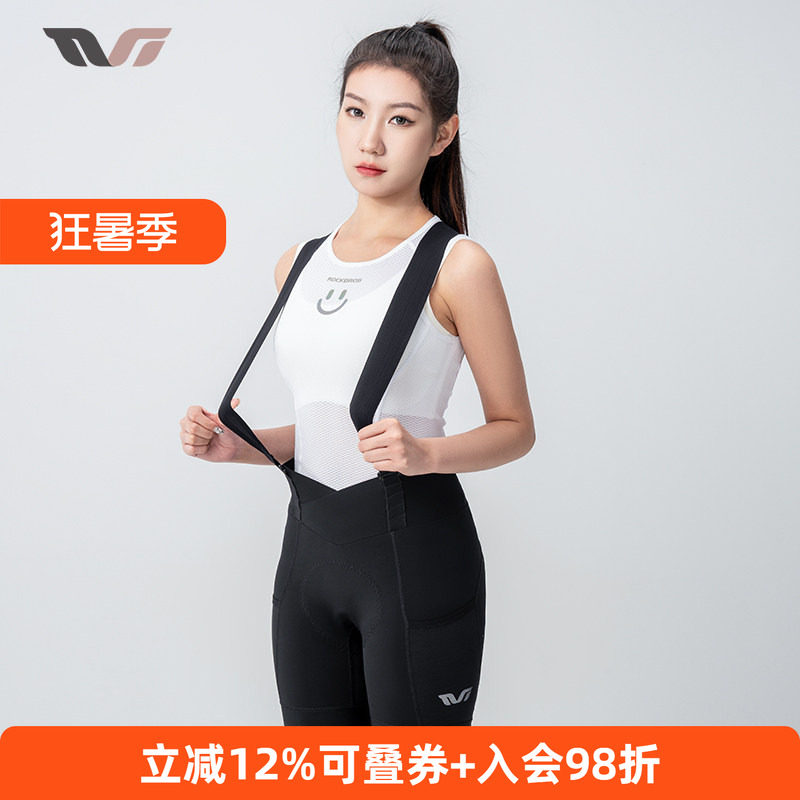洛克兄弟背带骑行短裤可拆卸女款