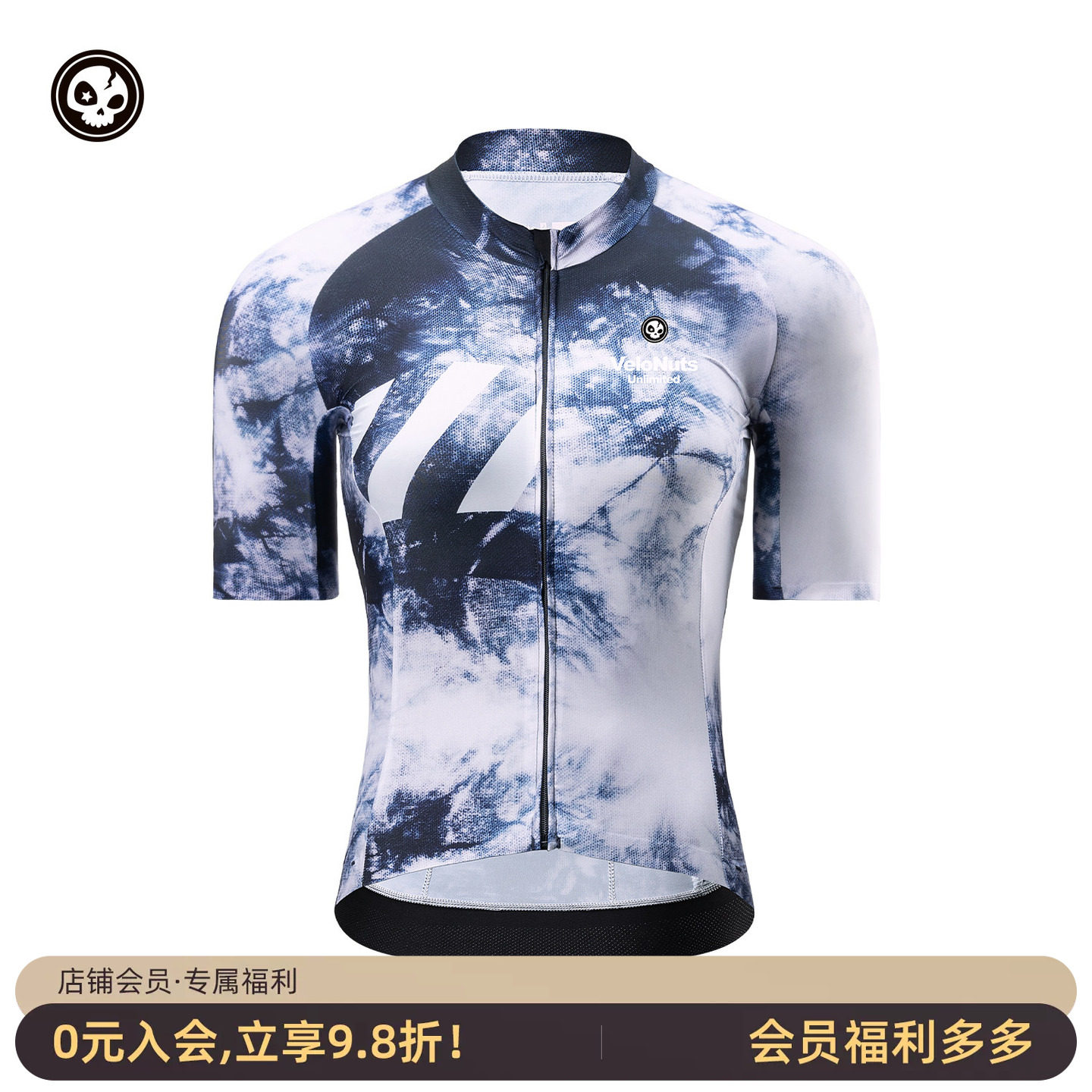 小骷髅骑行服短袖女夏季防晒透气