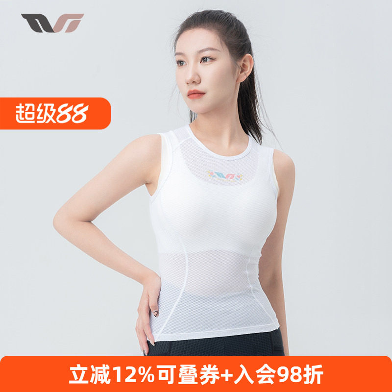 洛克兄弟自行车排汗衫女速干背心