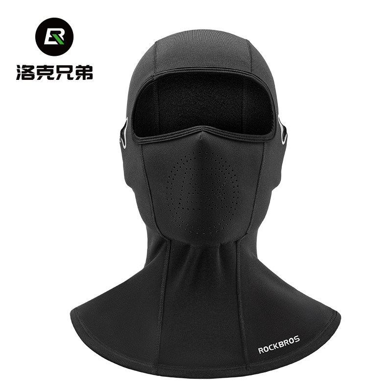 洛克兄弟保暖骑行摩托车头套抓绒全脸面罩秋冬季户外防风围脖男女