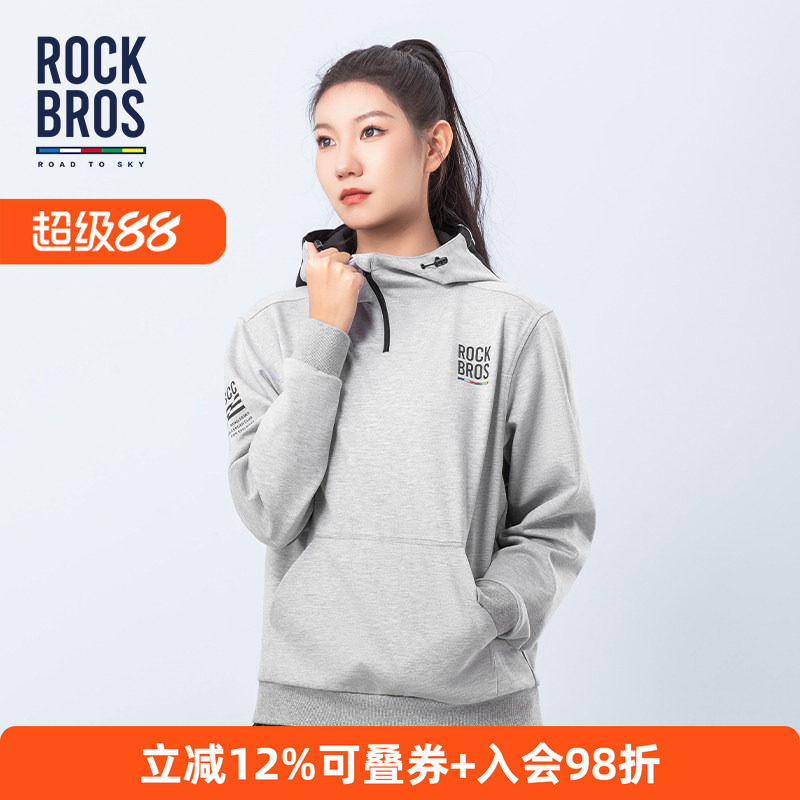 洛克兄弟运动连帽卫衣秋冬保暖
