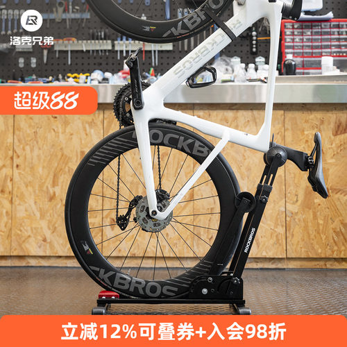 洛克兄弟双杆停车架可竖放展示架