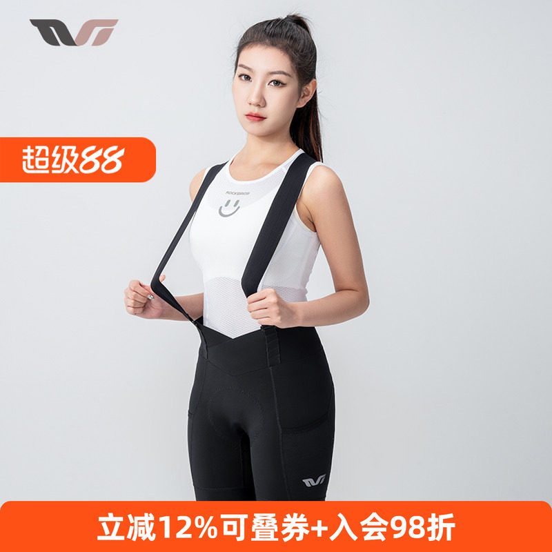 洛克兄弟背带骑行短裤可拆卸女款