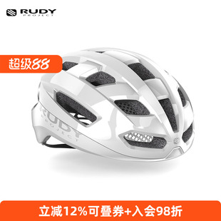 RUDY PROJECT璐迪自行车头盔公路车骑行户外安全帽男女SKUDO