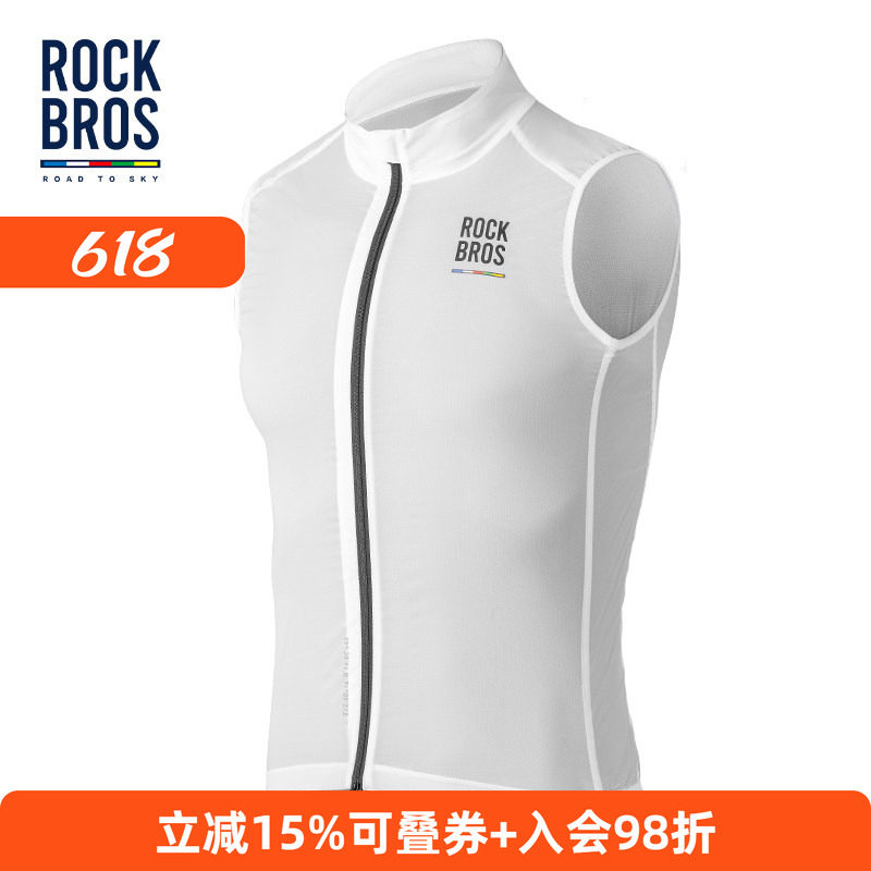 洛克兄弟防风马甲春秋轻薄防晒