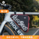 洛克兄弟自行车包三角上管包前梁包山地公路车工具包鞍包骑行装 备