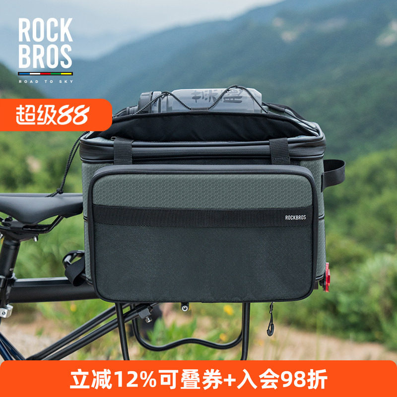 洛克兄弟自行车包后货架包山地公路旅行车骑行鞍座垫驮包天路系列