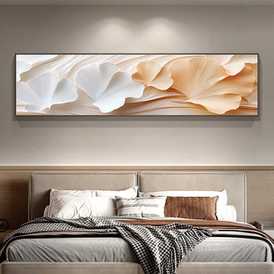 奶油风艺术轻奢客厅装饰画卧室床头银杏叶暖色系高级感横幅挂画