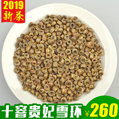 茉莉花茶2026新茶叶广西横县浓香型贵妃环女儿环小双环125克散装