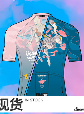 COSMICWORKS 卯兔特别款 夏季骑行服