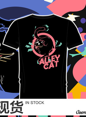 COSMICWORKS ALLEYCAT23 野猫赛文化衫