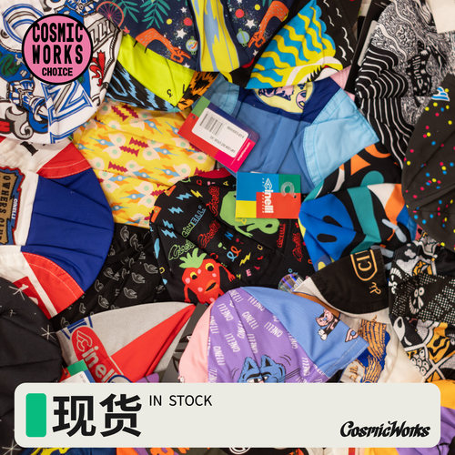 Cinelli 意大利原产防晒透气骑行小帽 [COSMICWORKS CHOICE]