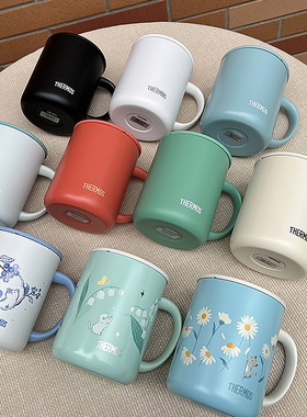 膳魔师不锈钢马克保温杯简约带盖牛奶咖啡杯水杯JDG-351/TCDG-451