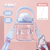 Пластиковая TESA [Sanrio_big-ушальная собака WP]