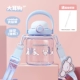 Пластиковая TESA [Sanrio_big-ушальная собака WP]