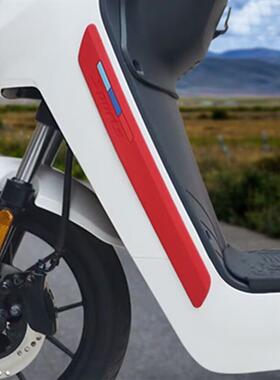 小米九9号e80/e100小牛MQis/G0雅迪电动车贴防撞条通用改装防刮擦