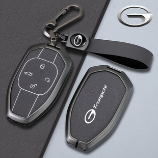广汽传祺影酷钥匙套2023款影豹影酷max版GS4高档GS8车m8壳扣男士