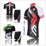 Tenue de cyclisme mixte - Ref 2226420 Image 24