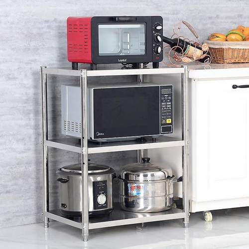 45x20宽60长/735cm厨房不