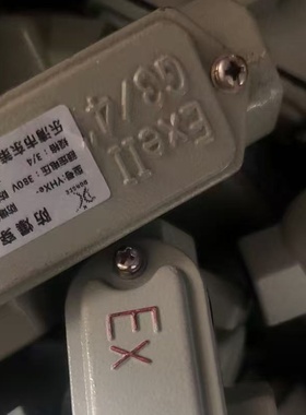 热销防爆穿线盒 BHC 4分 直通 角通 三通 DN16 四通 铝合金防爆盒
