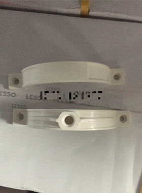 热销联塑PVC排水管给水卡管箍抱卡PVC水管配件50 75 110 160